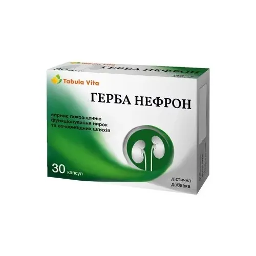 Герба Нефрон Tabula Vita капсули №30