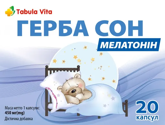 Герба Сон Мелатонін Tabula Vita капсули №20