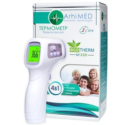 Термометр медичний ArhiMED Ecotherm ST330 інфрачервоний безконтактний