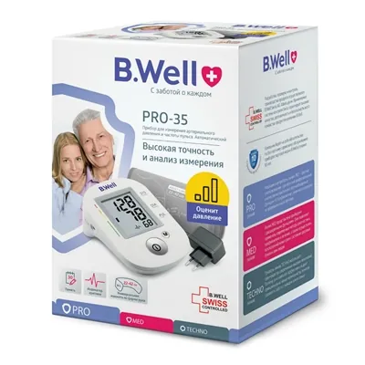 Тонометр B.Well PRO-35 автоматичний з адаптером, манжета 22-42 см