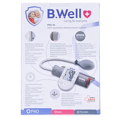 Тонометр B.Well PRO-30 напівавтоматичний, манжета 22-42 см, в комплекті з чохлом
