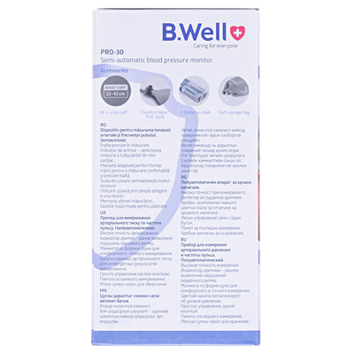 Тонометр B.Well PRO-30 полуавтоматический, манжета 22-42 см, в комплекте с чехлом