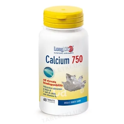 Лонг Лайф Calcium капсули по 750 мг №60