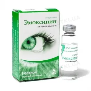 Емоксипін краплі оч. 1 % по 5 мл у флак.