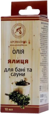 Олія косметична Ароматика для лазні та сауни Ялиця, 10 мл