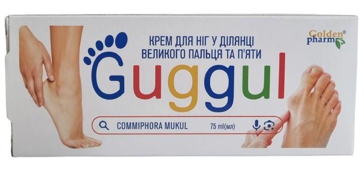 Крем для ніг Golden Pharm Guggul у ділянці великого пальця та п'яти, 75 мл