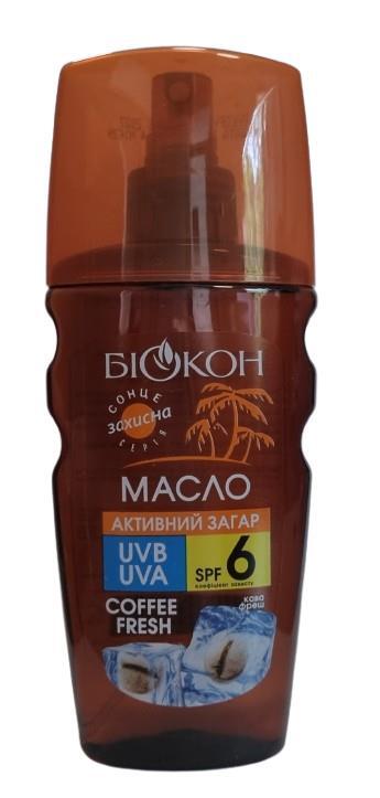 Масло Биокон Coffee Fresh SPF 6 для активного загара, 160 мл