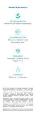 Гель для интимной гигиены Биокон Биона Флора-баланс с пребиотиком мягкий, 275 г