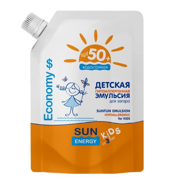 Емульсія для засмаги Sun Energy Kids SPF 50, 200 мл