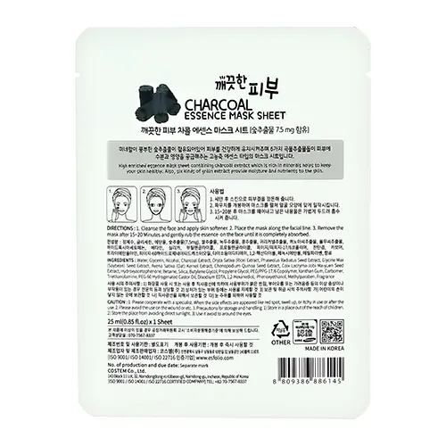 Маска тканинна для обличчя Esfolio Pure Skin з вугіллям, 25 мл