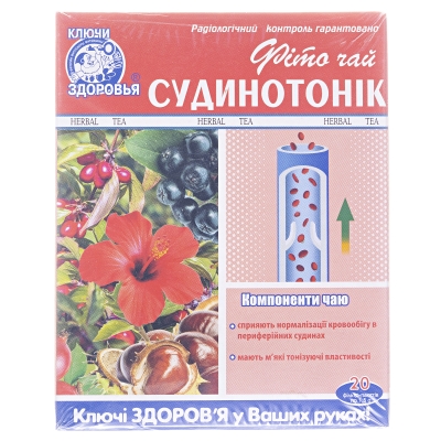 Фиточай Ключи Здоровья Сосудотоник по 1,5 г №20 в фил-пак.
