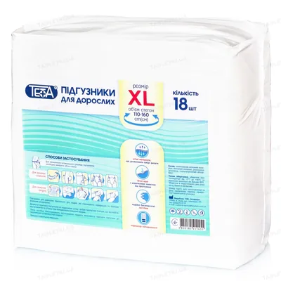 Підгузки для дорослих Teta розмір XL (110-160 см), 18 штук