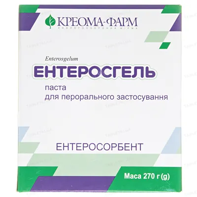 Ентеросгель паста д/перор. заст. 70 г/100 г по 270 г у конт.