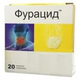 Фурацид таблетки шипучі №20