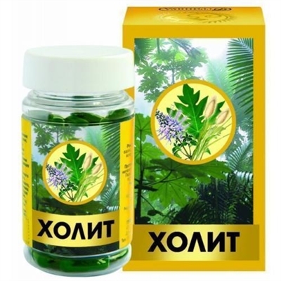 Холит капсулы №60