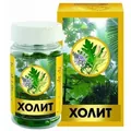 Холіт капсули №60