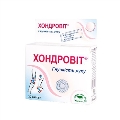 Хондровит капсулы по 0,35 г №30