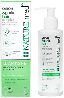 Шампунь NATURE.med цибулево-часниковий комплекс проти випадіння волосся, 200 мл