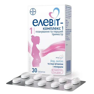 Елевіт-комплекс 1 таблетки №30
