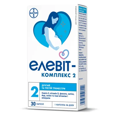 Елевіт-комплекс 2 капсули №30 (15х2)