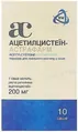 Ацетилцистеїн-Астрафарм порошок д/ор. р-ну по 200 мг №10 у саше