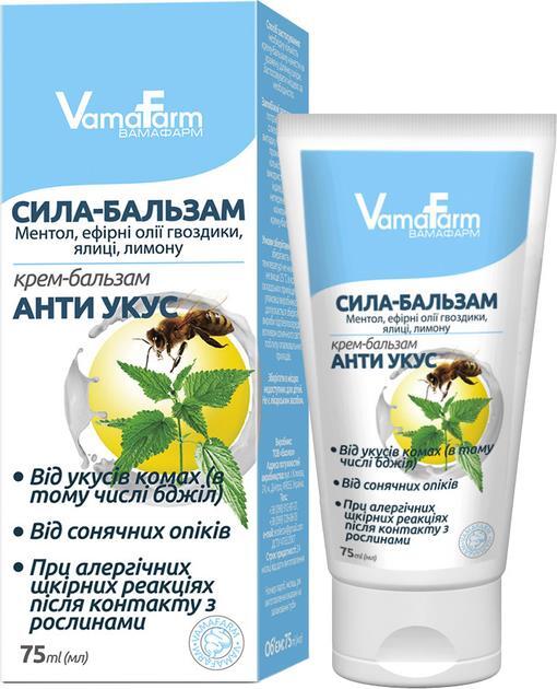 Крем-бальзам VamaFarm Сила-бальзам Анти укус, 75 мл
