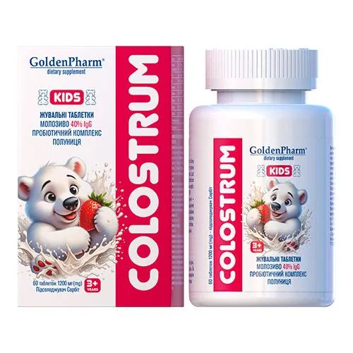 Колострум Golden Pharm дитячий жувальні таблетки з підсолоджувачем по 1200 мг №60