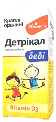 Детрікал Бебі краплі оральні по 30 мл у флак.