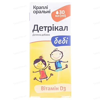 Детрікал Бебі краплі оральні по 30 мл у флак.
