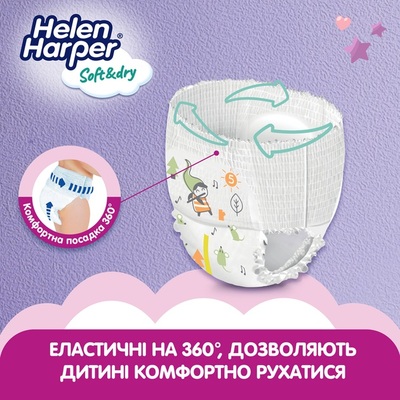 Подгузники-трусики Helen Harper Soft&Dry pants размер 5 Junior 12-17 кг, 40 шт