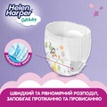 Подгузники-трусики Helen Harper Soft&Dry pants размер 5 Junior 12-17 кг, 40 шт