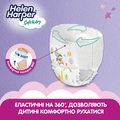 Подгузники-трусики Helen Harper Soft&Dry pants размер 5 Junior 12-17 кг, 40 шт