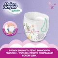 Подгузники-трусики Helen Harper Soft&Dry pants размер 5 Junior 12-17 кг, 40 шт