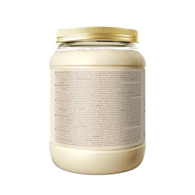 Протеїн рослинний змішаний 7Nutrition Vegan Protein ванільний крем, 660 г