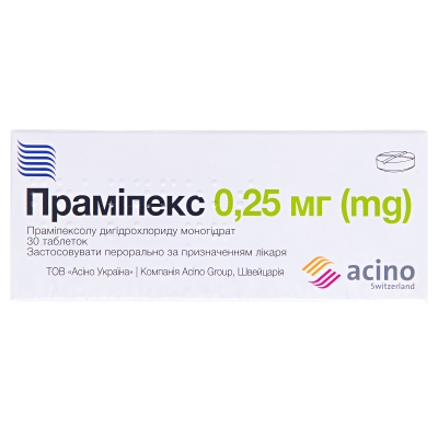 Прамипекс таблетки по 0.25 мг №30 (10х3)