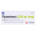 Праміпекс таблетки по 0.25 мг №30 (10х3)