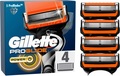 Картриджи сменные для бритья Gillette Fusion5 ProGlide Power, 4 шт