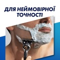 Картриджи сменные для бритья Gillette Fusion5 ProGlide Power, 4 шт