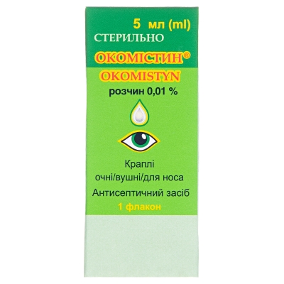 Окомістинкрапліоч./вуш./наз.,р-н0.01%по5млуфлак.-крап.