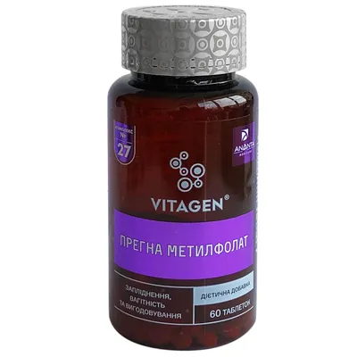 Вітаджен №27 PREGNA METHYLFOLATE таблетки №60 у флак.