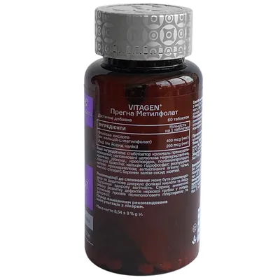 Вітаджен №27 PREGNA METHYLFOLATE таблетки №60 у флак.