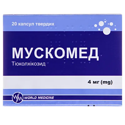 Мускомед капсули тв. по 4 мг №20 (10х2)