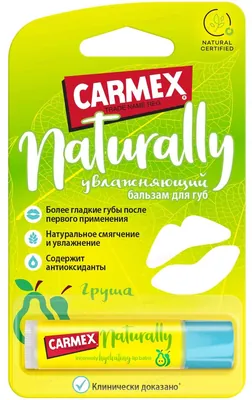 Бальзам для губ Carmex зі смаком Груші, 4,25 г стік