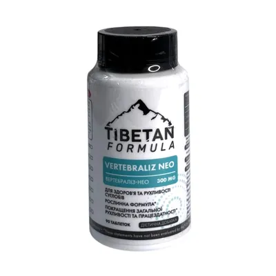 Вертебраліз-Нео Tibetan formula, 90 капсул
