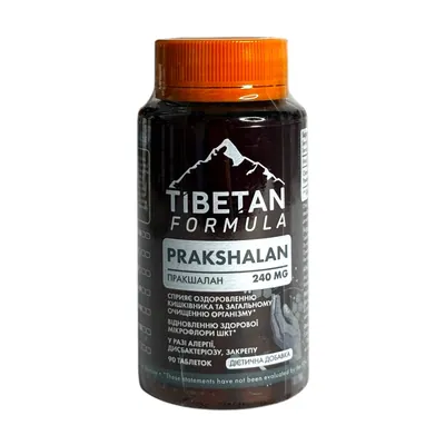 Пракшалан Tibetan formula, 90 таблеток