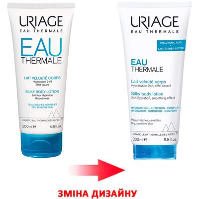 Молочко для тіла Uriage Eau Thermale шовковисте зволожуюче, 200 мл