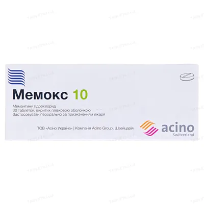 Мемокс 10 таблетки, в/плів. обол. по 10 мг №30 (10х3)