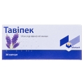 Тавипек капсулы киш./раств. мягк. по 150 мг №30 (10х3)