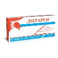 Доларен таблетки №10