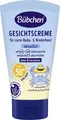 Крем сонцезахисний Bubchen Sensitive SPF50 дитячий для обличчя, 50 мл